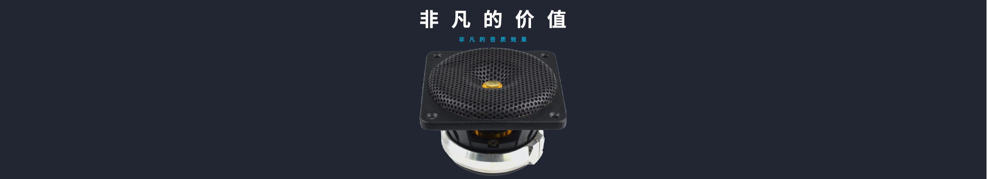 行業(yè)解決方案