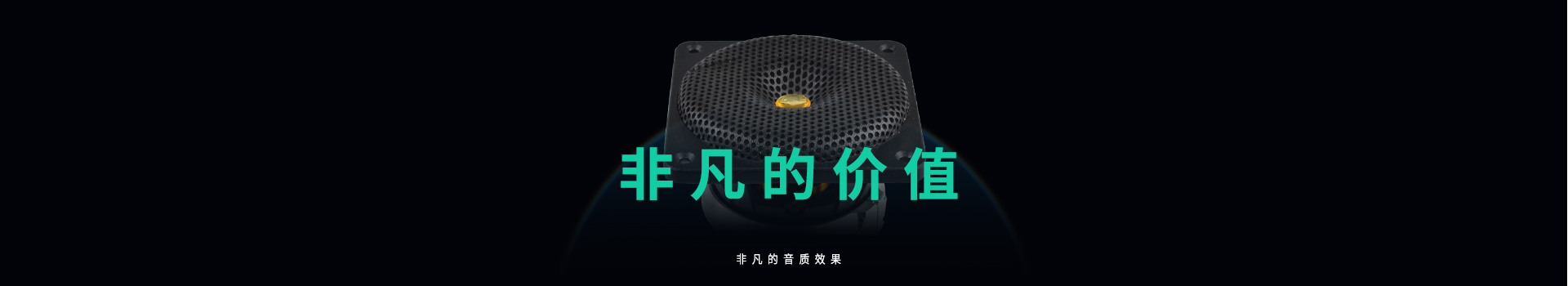 可持續(xù)發(fā)展